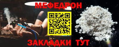 гашиш Обнинск