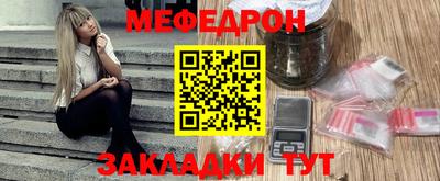 крисы Нягань