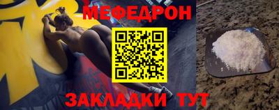 гашиш Обнинск
