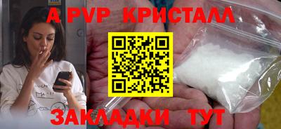 крисы Нягань