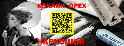 крисы Нягань