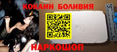 крисы Нягань