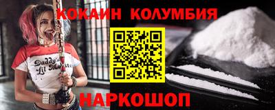 гашиш Обнинск
