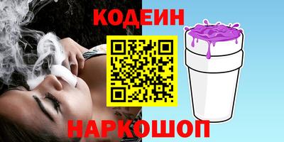 spice Обь