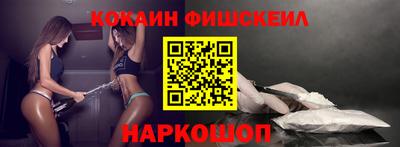 крисы Нягань