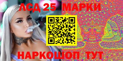 крисы Нягань