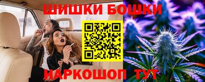 spice Обь