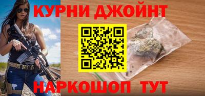 spice Обь