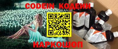 крисы Нягань