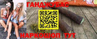 крисы Нягань