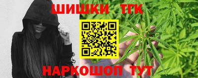 крисы Нягань