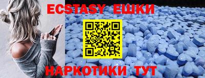spice Обь
