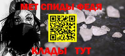 гашиш Обнинск
