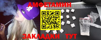 гашиш Обнинск