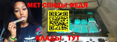 крисы Нягань