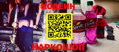 spice Обь