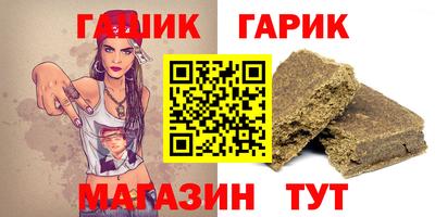крисы Нягань