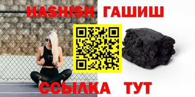 spice Обь