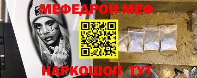 крисы Нягань