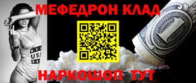 крисы Нягань