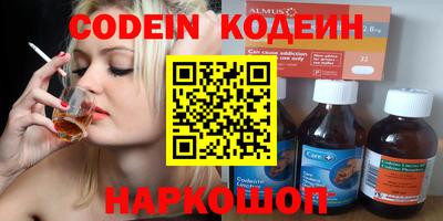 гашиш Обнинск