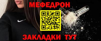 крисы Нягань