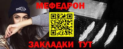крисы Нягань