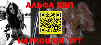крисы Нягань