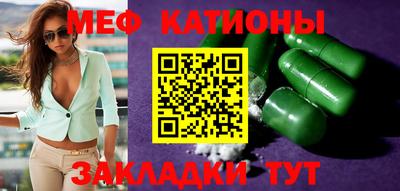 крисы Нягань