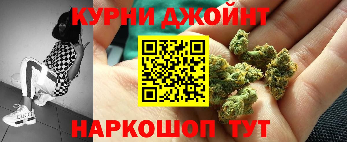  COCAIN Рязань