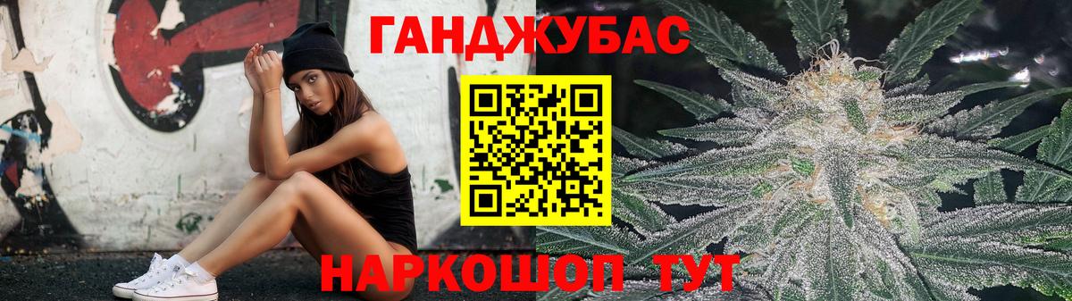 Рязань  ГАШ  Лсд 25  Alpha PVP СК кристаллы  NBOMe  Как найти закладки?  Вход с VPN  МЕФ   Кокаин  МАРИХУАНА  АМФЕТАМИН  
